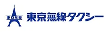 東京無線｜配車数が多く安定収入