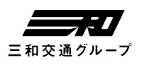 三和富士交通株式会社のロゴ