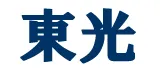 株式会社塩釜東光タクシーのロゴ