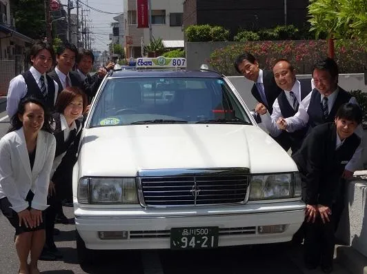 荏原交通株式会社 本社営業所のイメージ写真