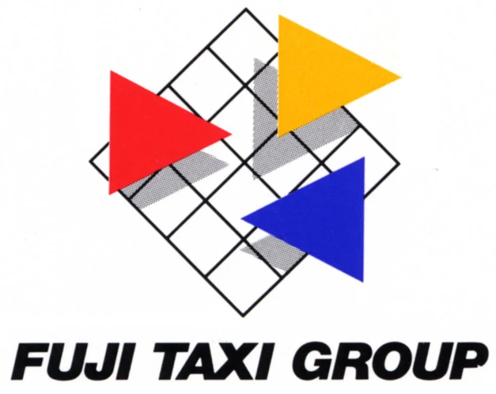 有限会社第二フジタクシーのイメージ写真