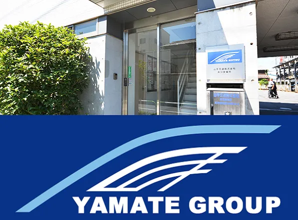 山手交通株式会社 赤羽営業所のイメージ写真