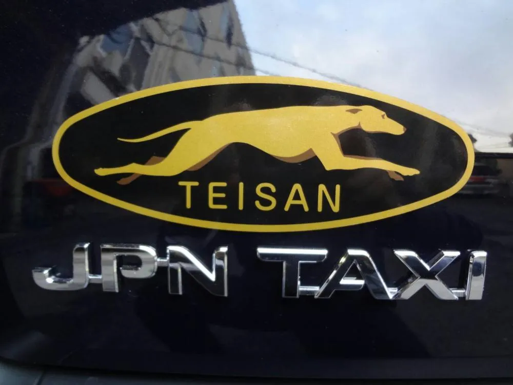 帝産京都自動車株式会社のイメージ写真