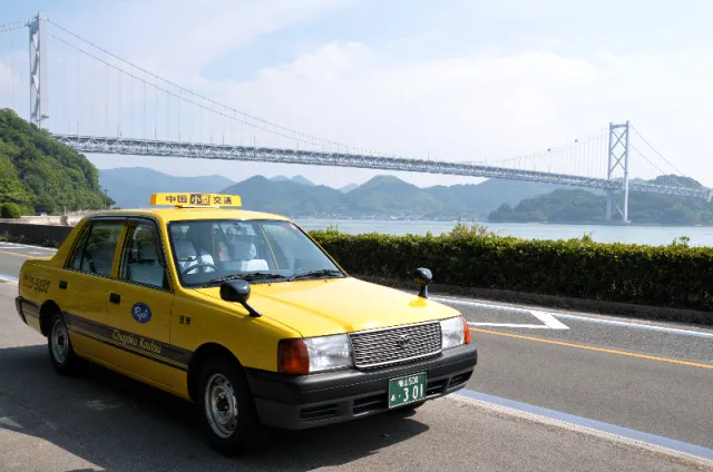 岡山交通株式会社　中国交通カンパニーのイメージ写真