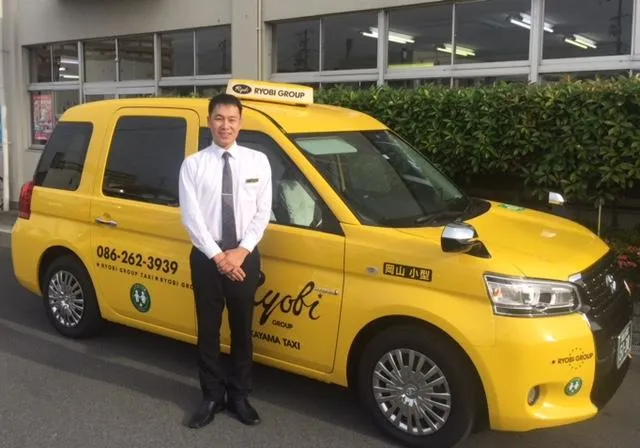 岡山両備タクシー株式会社 豊浜営業所のイメージ写真