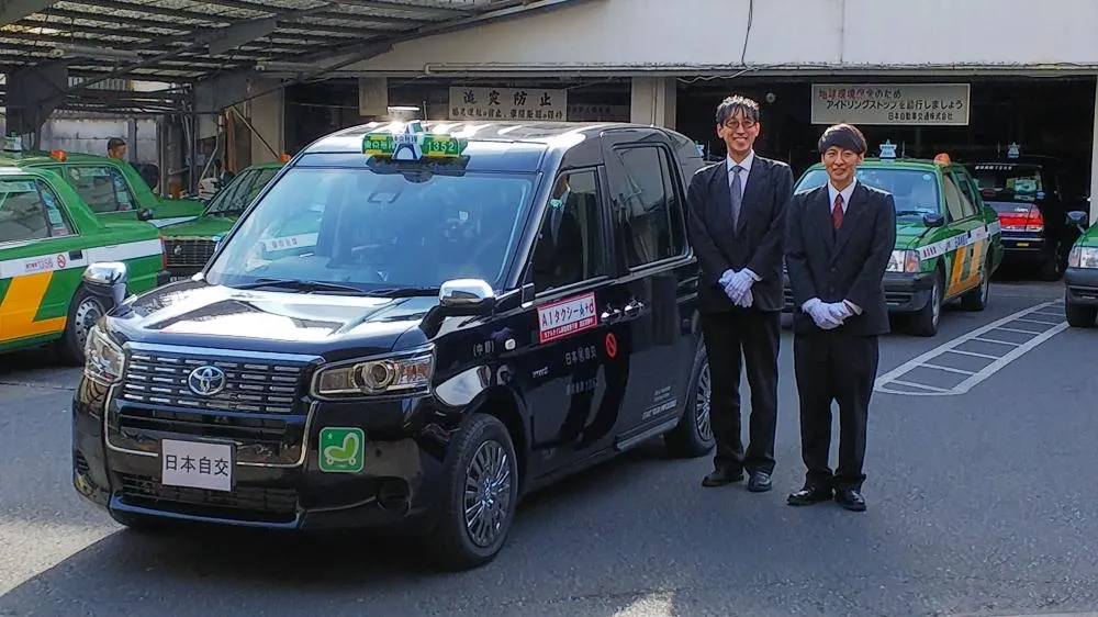 日本自動車交通株式会社のイメージ写真