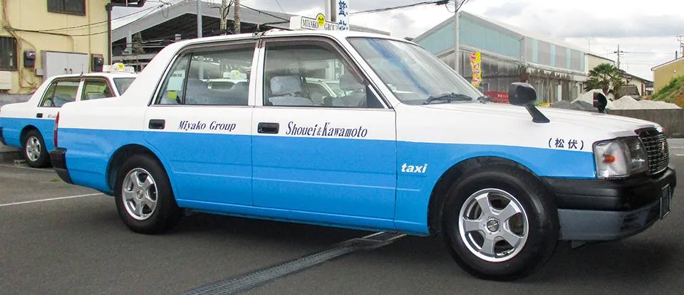 飛鳥交通株式会社 松伏営業所のイメージ写真