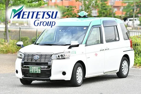 愛電交通株式会社のイメージ写真