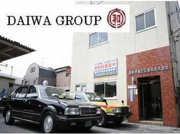 西新井相互自動車株式会社のイメージ写真