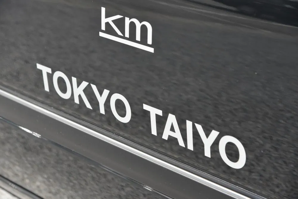 東京太陽株式会社のイメージ写真