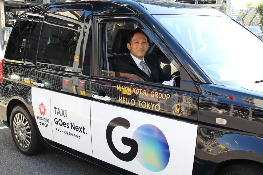 株式会社ハロートーキョー 葛西営業所のイメージ写真