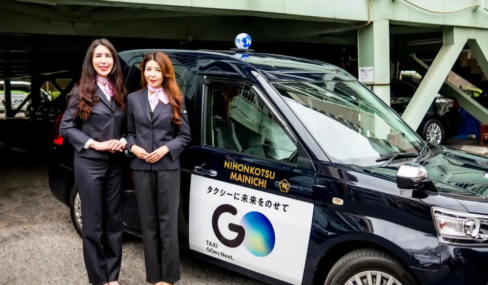 毎日タクシー株式会社 本社営業所のイメージ写真