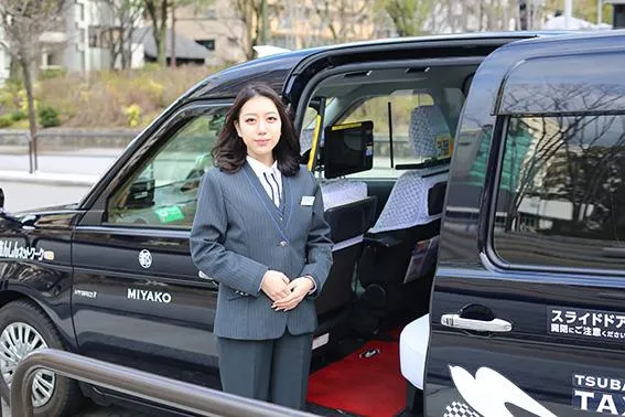 都タクシー株式会社のイメージ写真