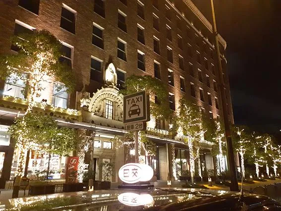 大タク株式会社 淀川営業所のイメージ写真