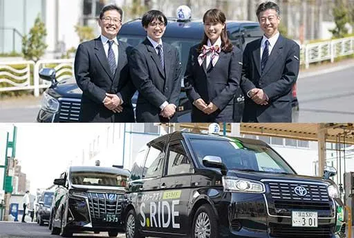 大和自動車交通江東株式会社のイメージ写真