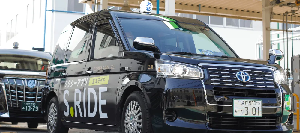 大和自動車交通吉祥寺株式会社のイメージ写真