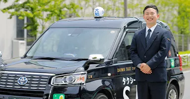 大和交通保谷株式会社のイメージ写真