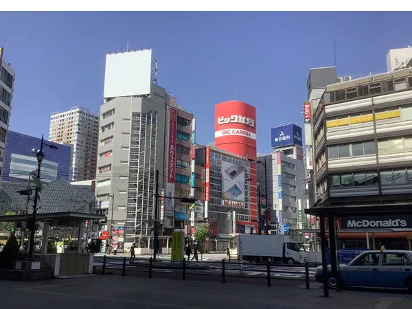 高収入を得るため応援します