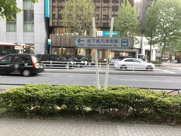 この仕事でしっかり稼いでみませんか