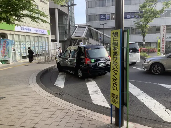 入社する方に高待遇が用意されています