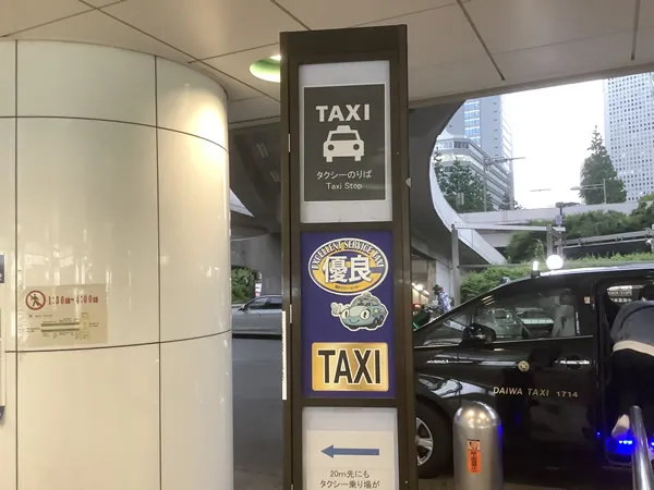 同僚に恵まれ収入もアップしました