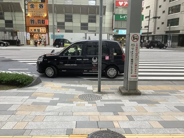 建設業から条件の良いタクシー会社への転職に成功しました