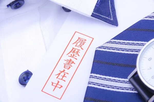 満足するための大切なこと