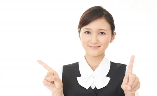 どちらを利用したらいいのか