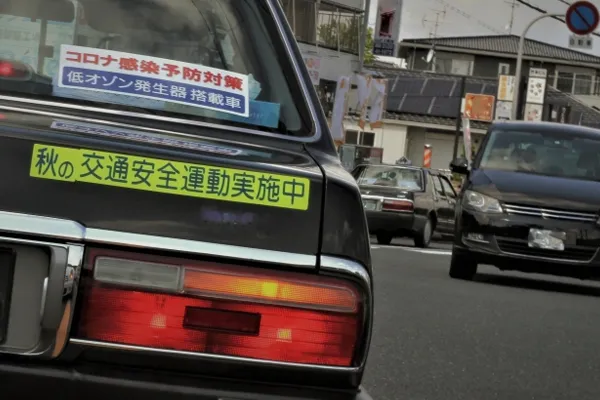 準備を整えて会社を選んでいこう