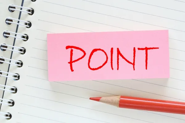 あらかじめ見ておくポイントと対策