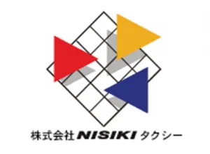 株式会社NISIKIタクシー