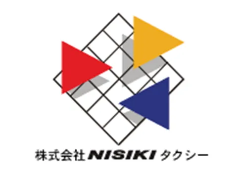株式会社NISIKIタクシーイメージ