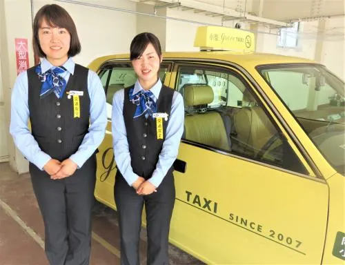 岡山両備タクシー株式会社 グレースタクシーカンパニーイメージ