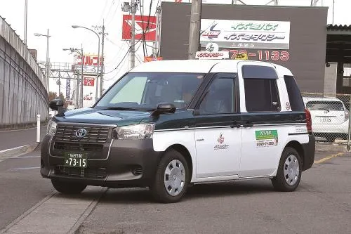 株式会社泉タクシー