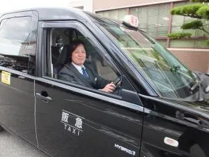 阪急タクシー株式会社 京都営業所