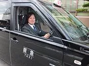 阪急タクシー株式会社 宝塚営業所イメージ