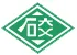 石川交通株式会社 南加賀営業所