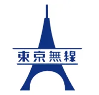 日興自動車交通株式会社ロゴ