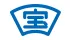 宝交通株式会社（宝タクシー）ロゴ